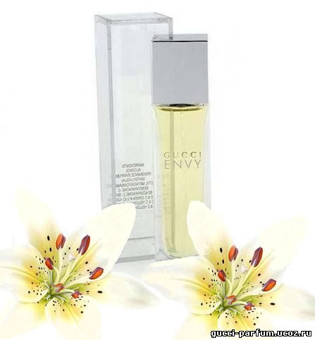 Gucci Envy купить туалетная вода цена