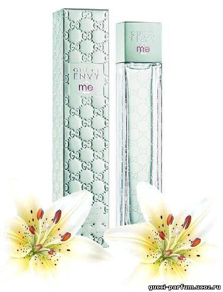 Gucci Envy Me 2 купить туалетная вода цена