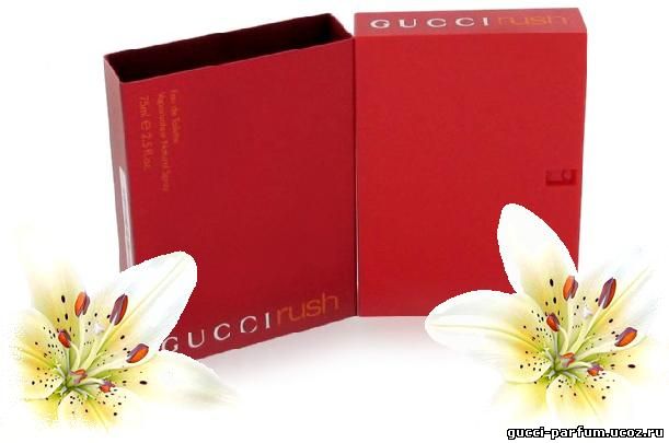 Gucci Rush купить туалетная вода цена